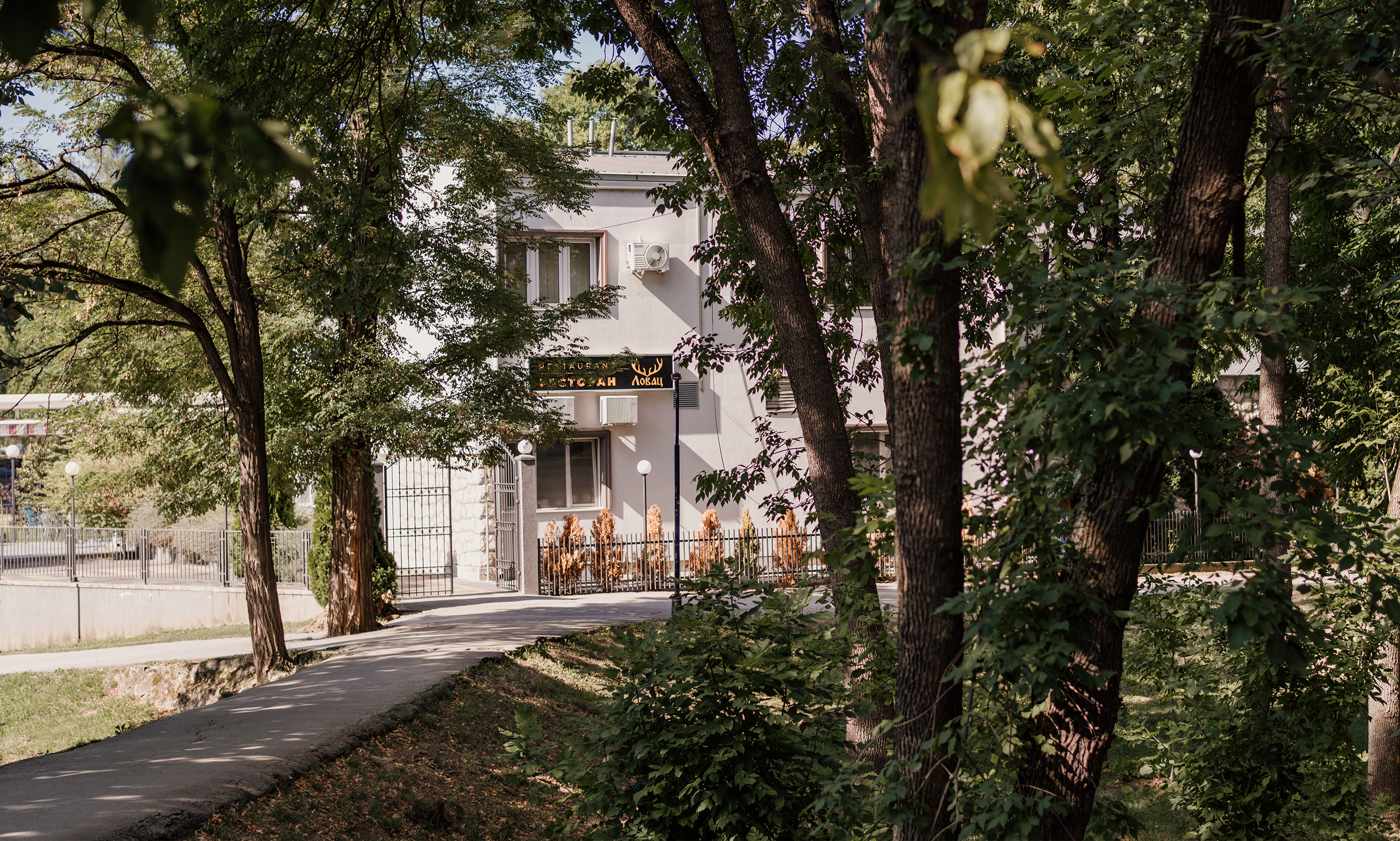 objekat u grupaciji 6